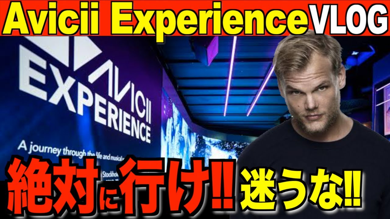 【English Sub】Visited 