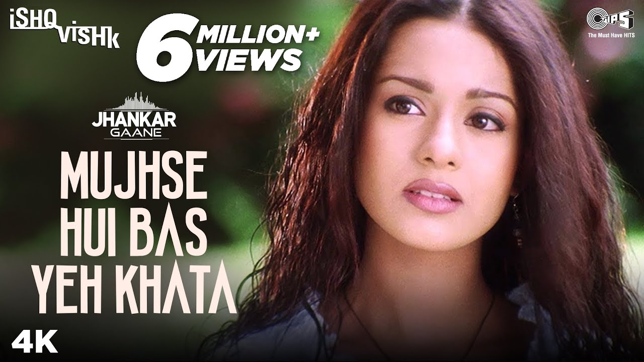 Mujhse Hui Bas Yeh Khata (Jhankar) - Ishq Vishk | Alka Yagnik | Shahid Kapoor & Amrita Rao