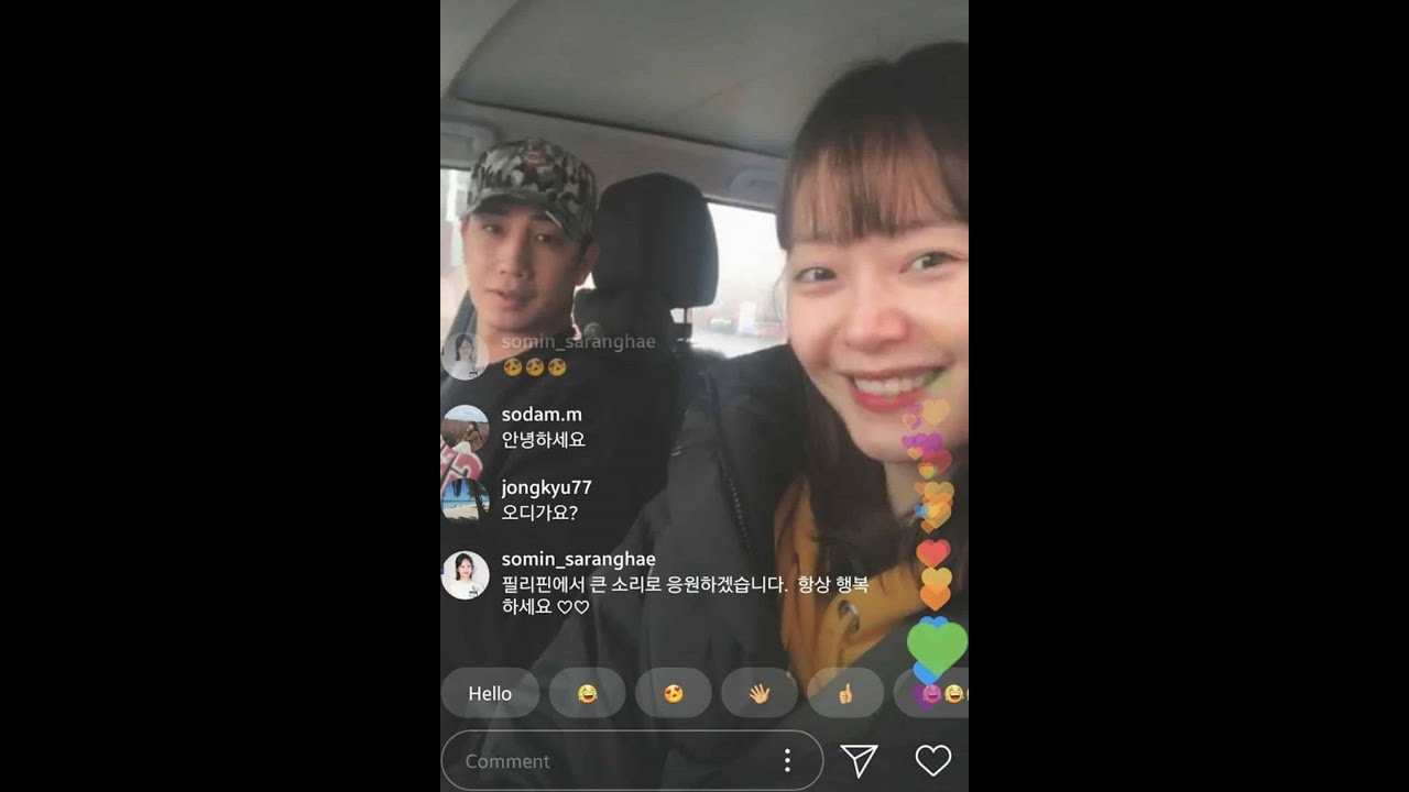 전소민 Jeon Somin Iglive [24Jan2020] - Going out with Wook Min