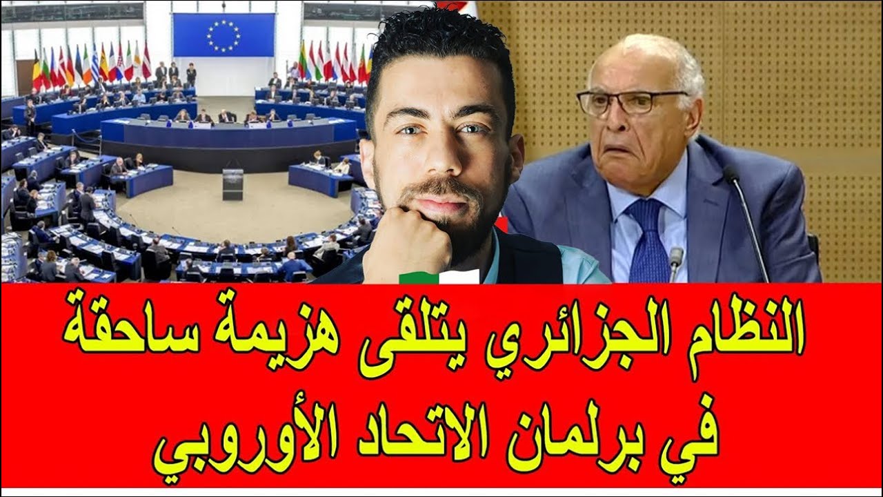 لايف جديد شوقي بن زهرة بهد ل الموازي احرار