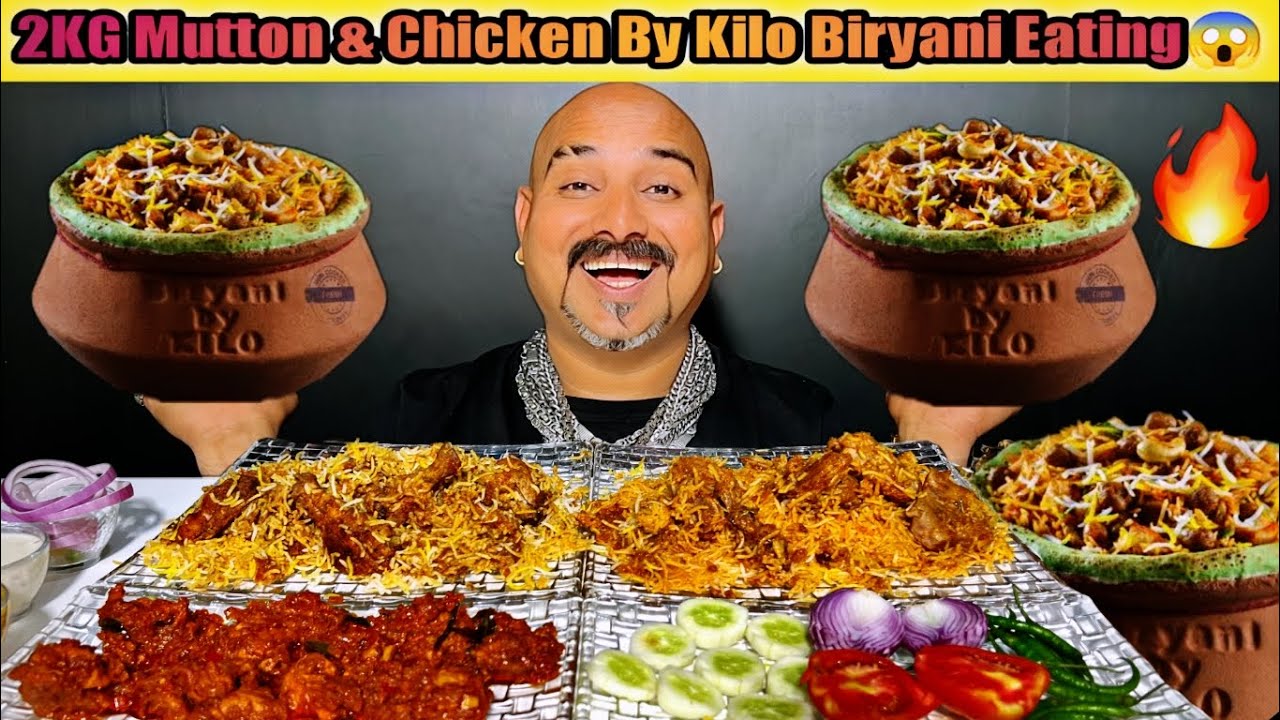 2Kg Mutton & Chicken Biryani By BBK l Eating Show l Ulhas Kamathe l Chicken Leg Piece 😍🔥