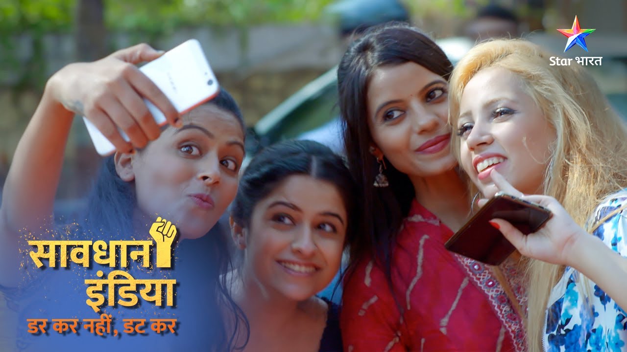 NEW! SAVDHAAN INDIA | Atithi Devo Bhav | DARKAR NAHIN DATKAR | FULL EPISODE #savdhaanindia