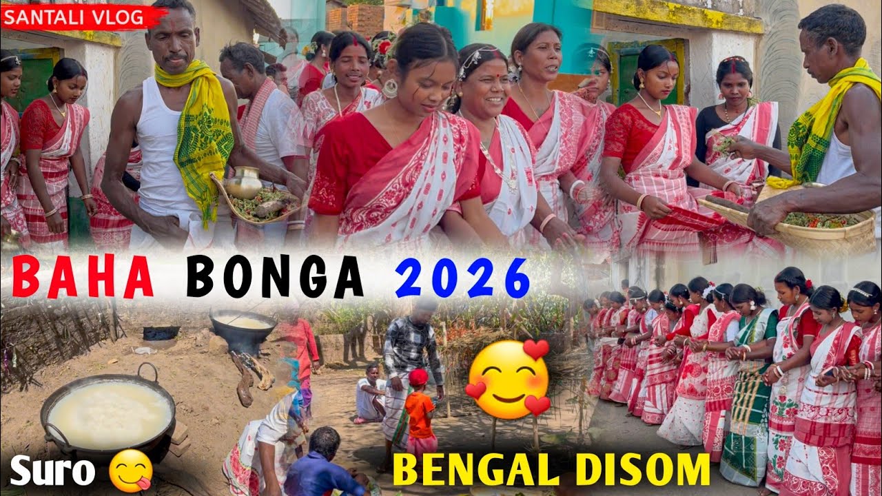 Baha Bonga 2026 Bengal Disom | Santali Vlog Video | Bikash Murmu Official