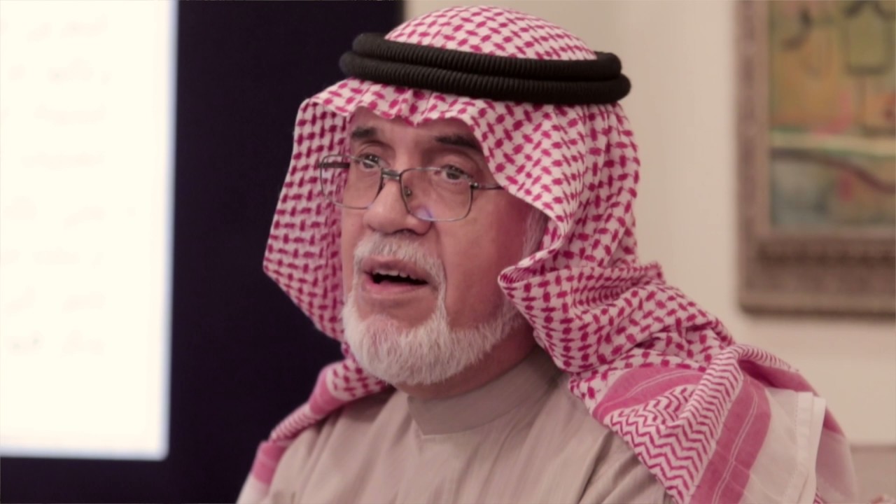 حقائق عن حسينيتي العجم وبن رجب في المنامة - محاضرة للدكتور محمد حميد السلمان