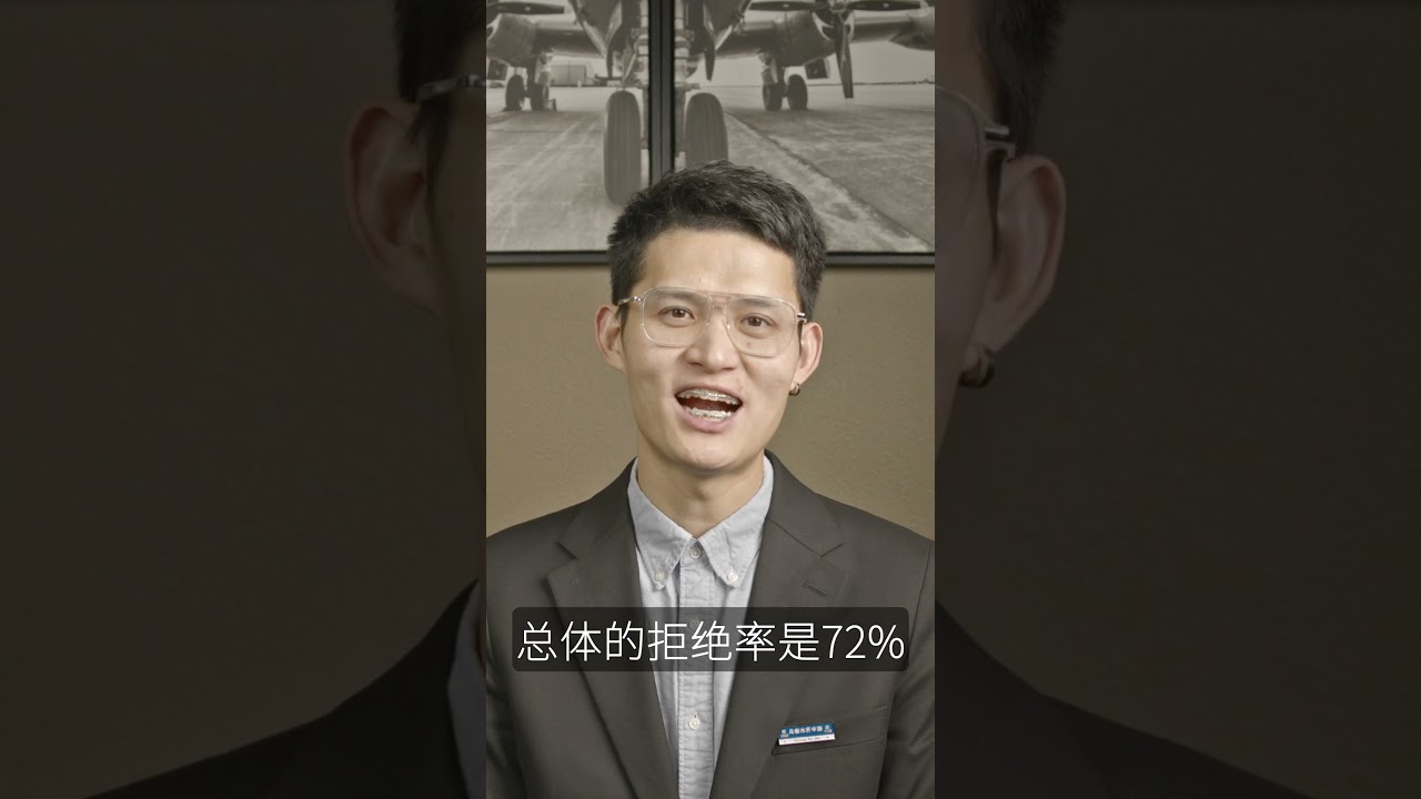 McNary,Christopher D法官通过率