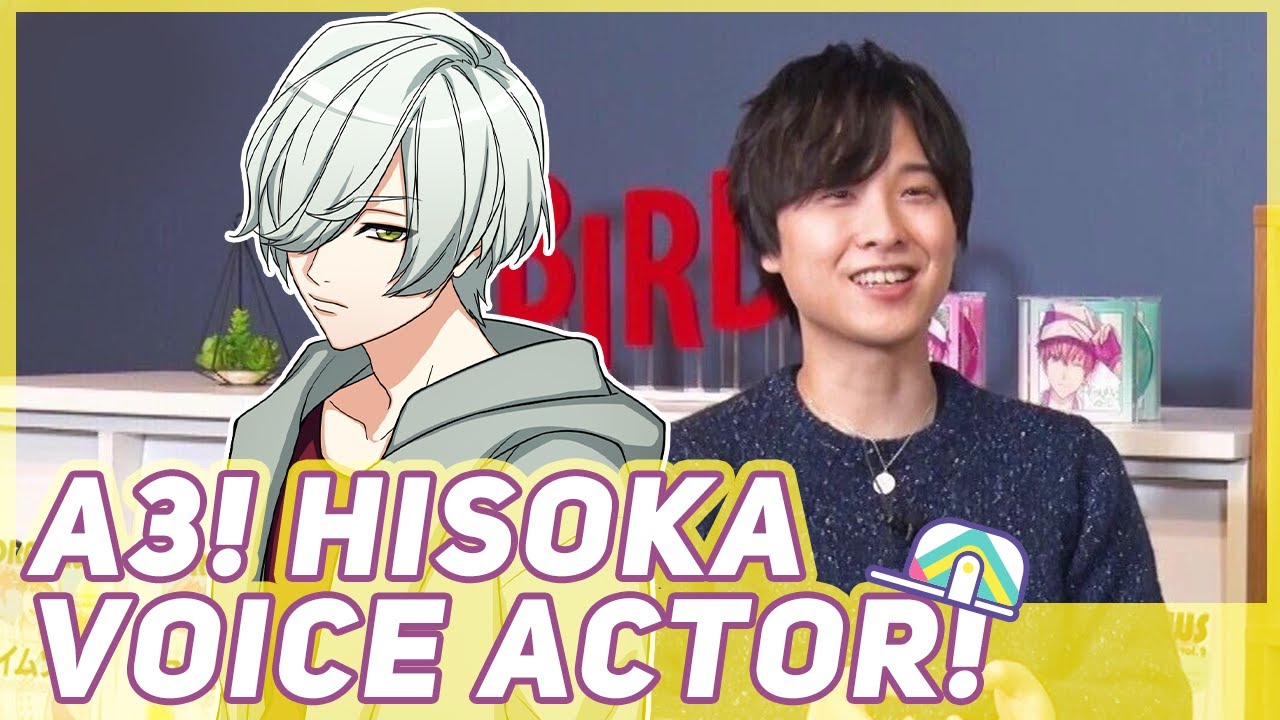 A3!やキンプリで大人気！声優・寺島惇太さんが登場！恋愛ゲームがきっかけで声優に！？