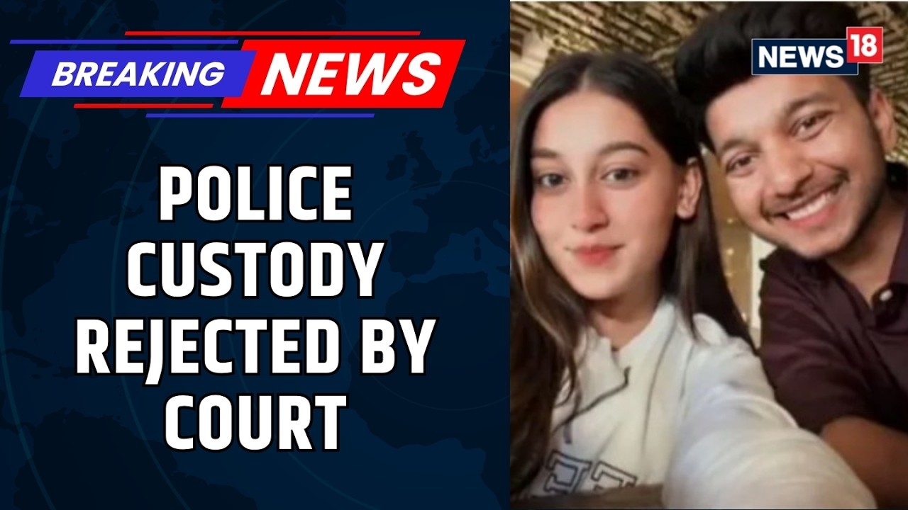 Ketan Agarwal Murder Case: Court Rejects Police Custody Plea | Murder Investigation | News18