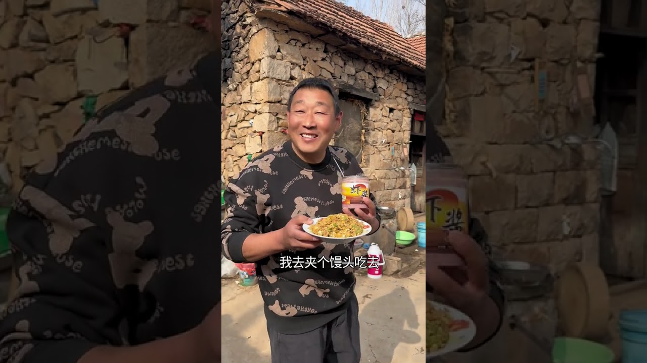 Spice Up Your Life! Must-Try Shrimp Paste Dish