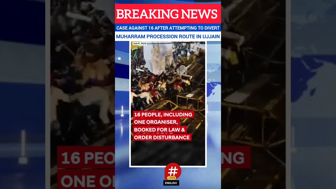 Tension in Ujjain, some tried to divert route of procession #breakingnews #ujjain  #latestnews