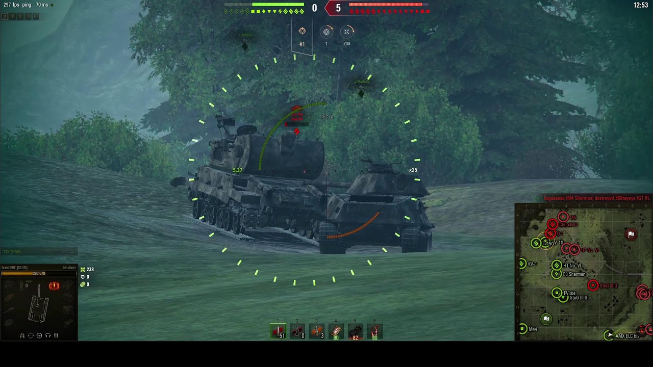 world of tank am new