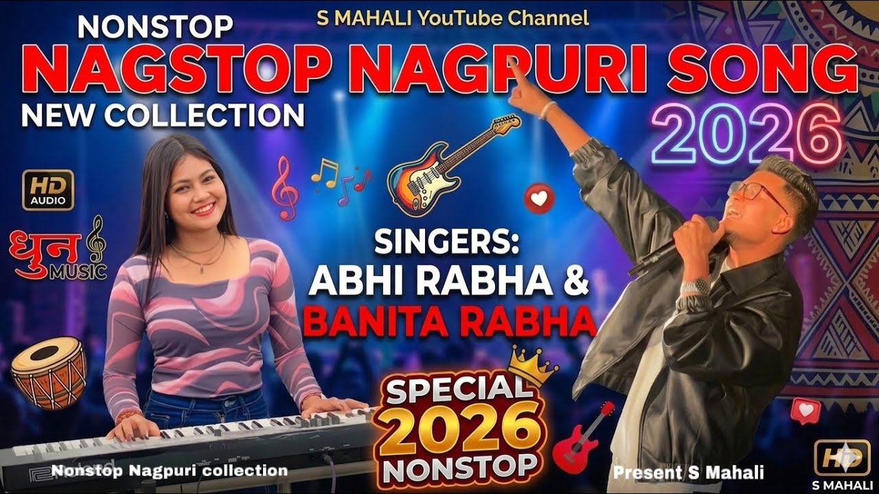 Nonstop Nagpuri Song 2025 Singer Abhi Rabha Banita Rabha All Nonstop Song @Abhirabha5m