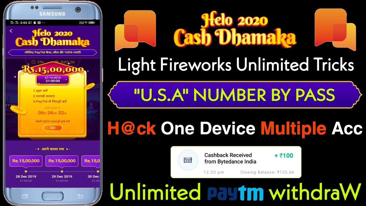 helo app unlimited Light Fireworks 🎆 trick with LIVE PROOF! ⚡ UNlimited PAYTM withdraW