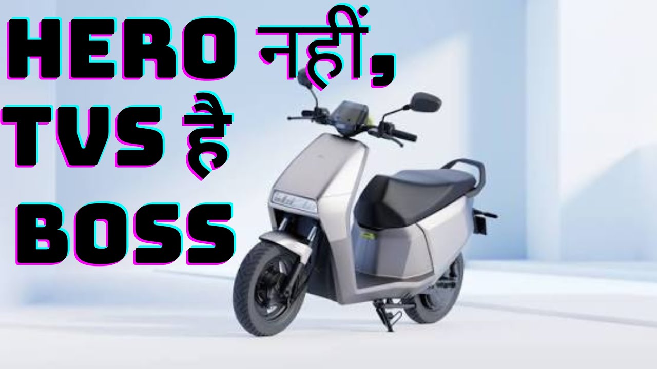Top 5 electric scooter companies in India 