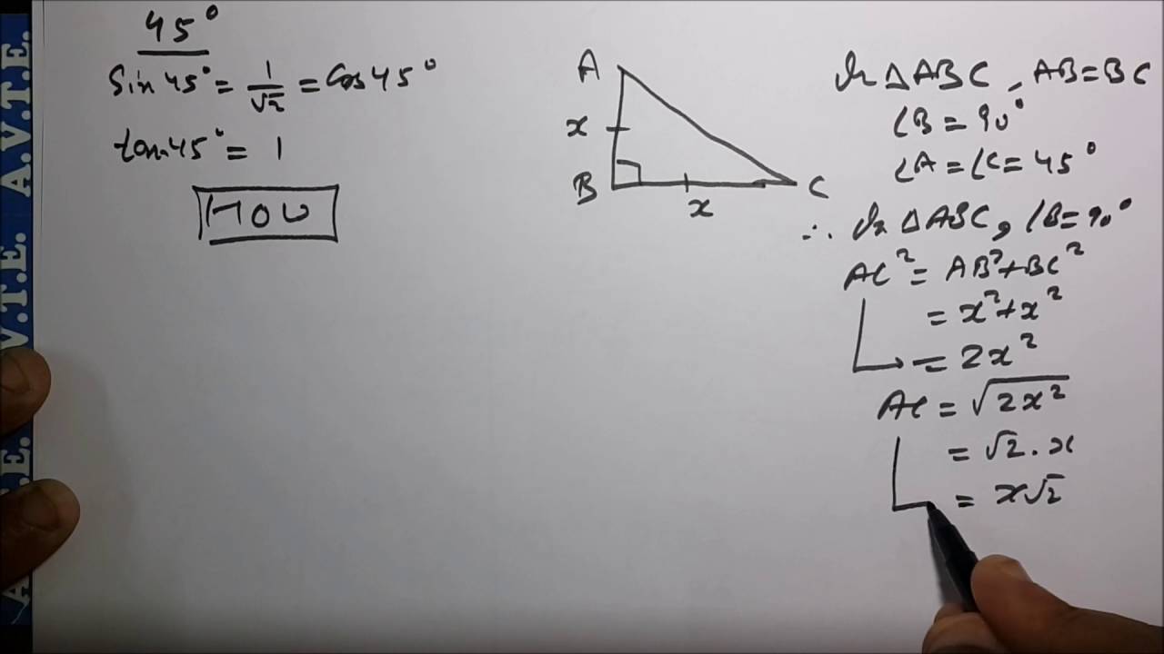 45 Degree | GEOMETRICAL PROOF | Trigonometric Ratios | sin cos tan |