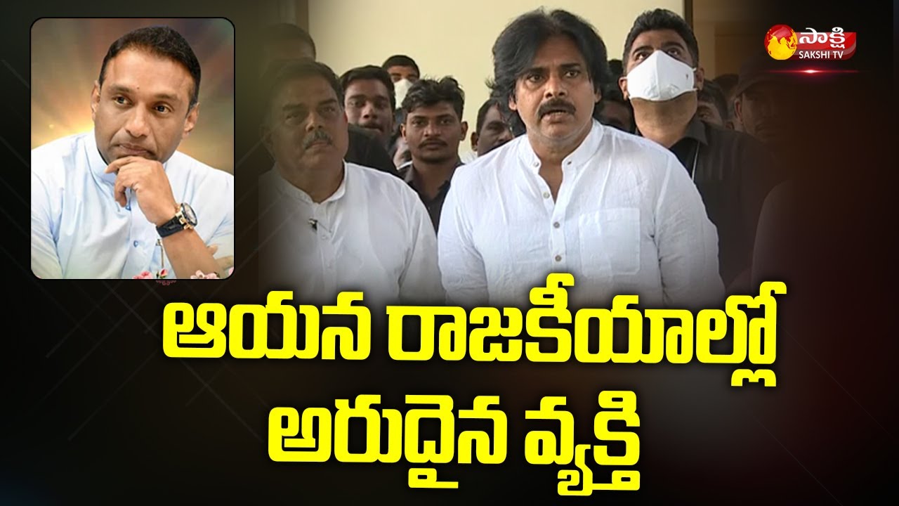 Pawan Kalyan about Mekapati Goutham Reddy | Sakshi TV Live