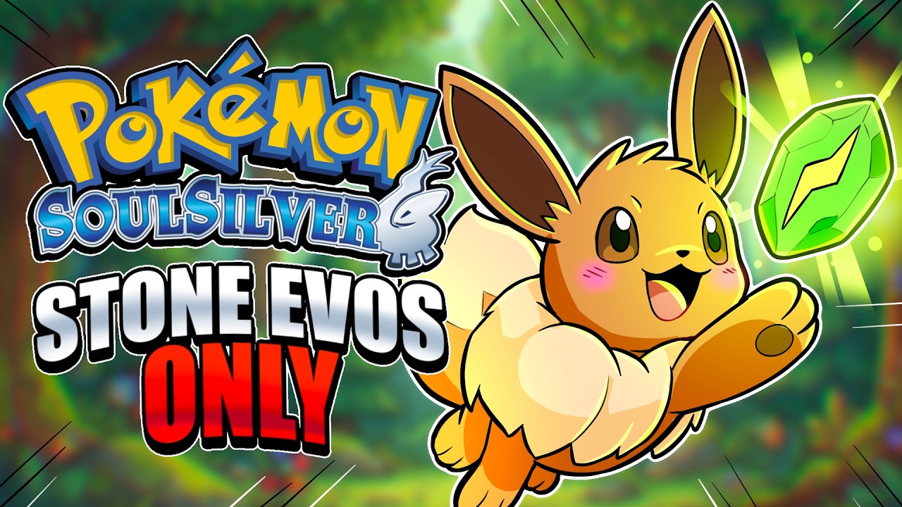 Смогу ли я пройти Pok&eacute;mon SoulSilver, используя ТОЛЬКО эволюции с помощью камней?