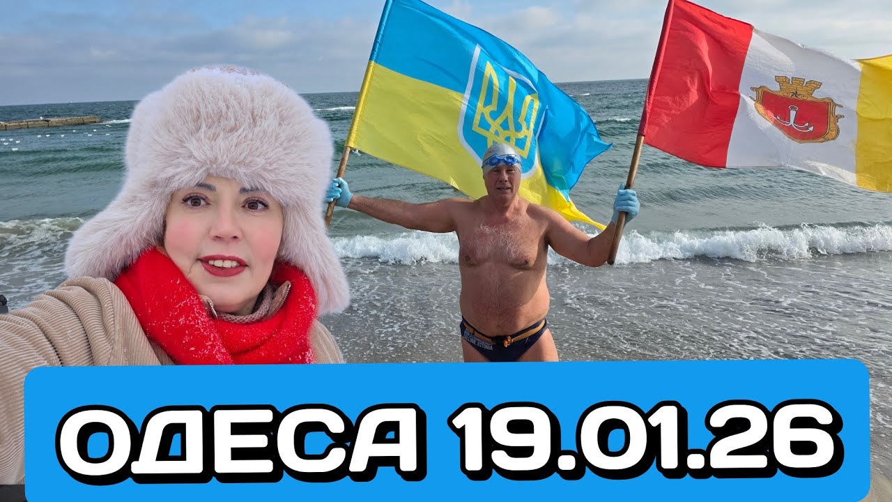 ЛАНЖЕРОН ❗КРИЖАНА КАЗКА ❗