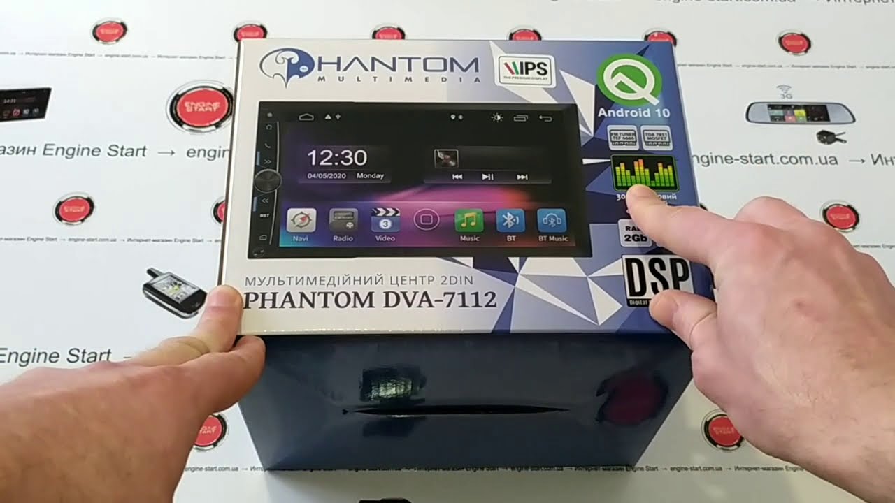 2din магнитолы Phantom DVA-7112 / DVA-7111 - распаковка