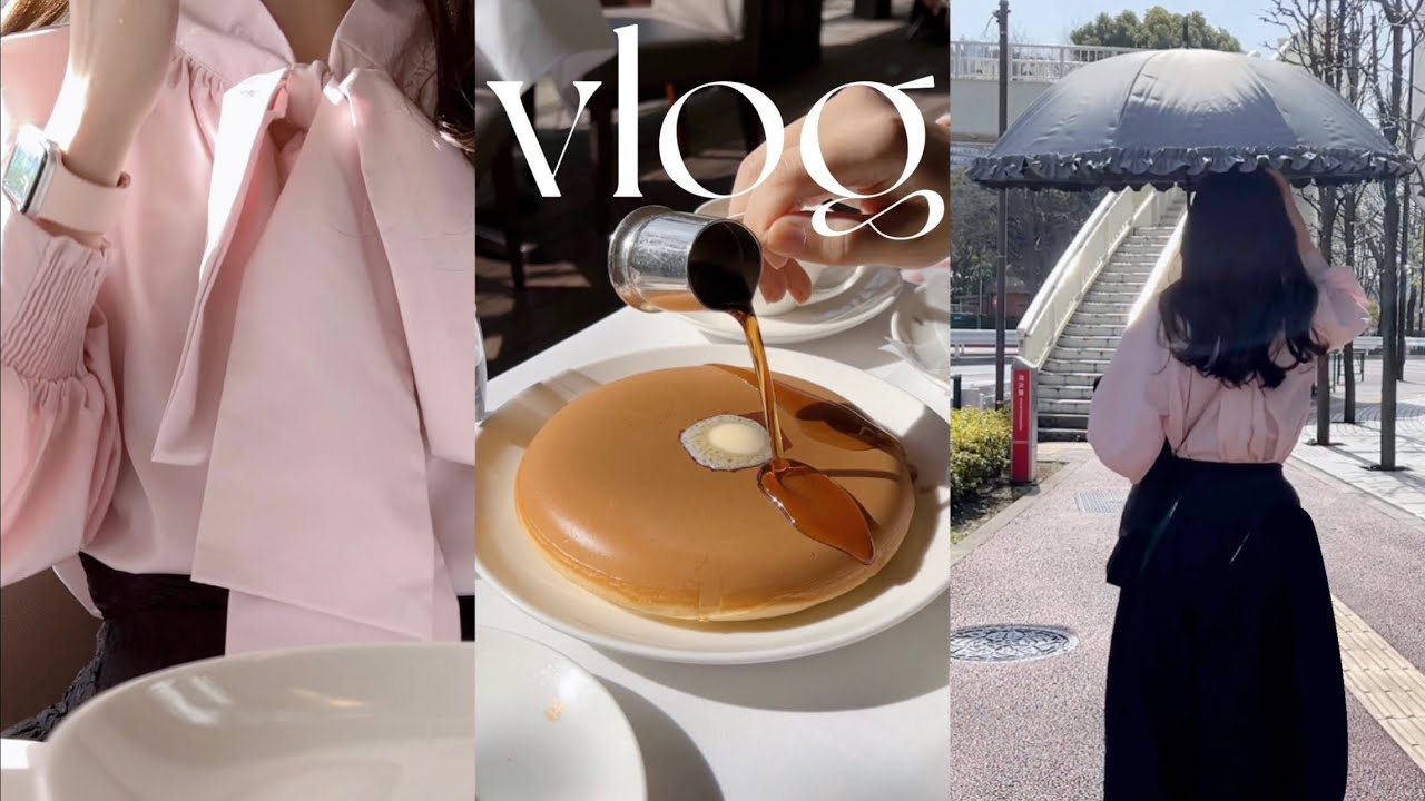 daily vlog•乃木坂ぶらり🚉旧乃木邸🏡乃木神社🐇銀座ウエスト青山ガーデン🥞国立新美術館🏛️ルーヴル美術館展💘ビヤンネートル🍓ア・ラ・カル堂📃23歳社会人👩🏻‍💻