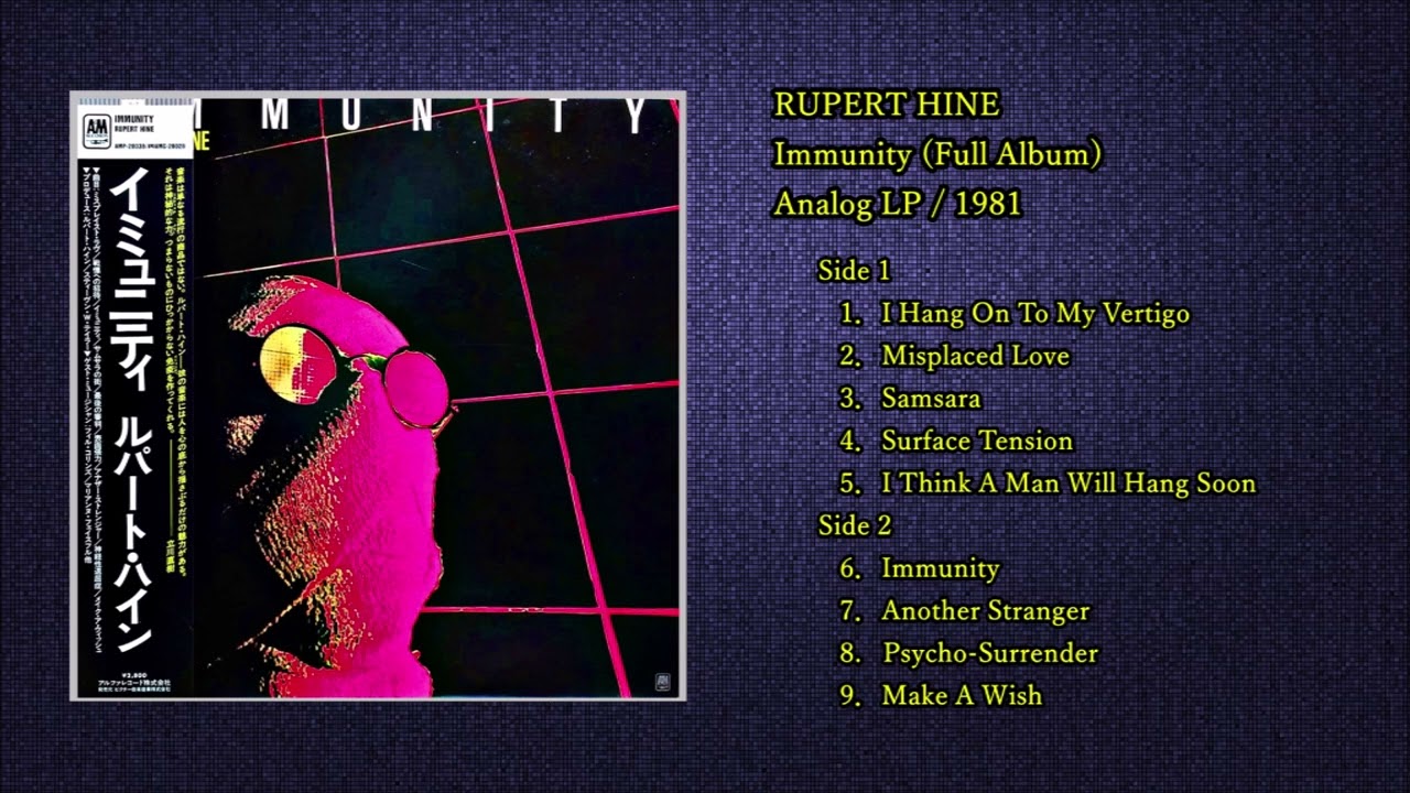 RUPERT HINE - Immunity (Full Album) Analog LP / 1981