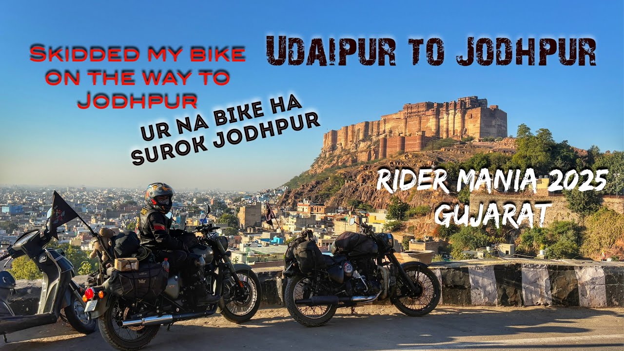 ШИЛЛОНГ – ГУДЖАРАТ | BOBMC RM 2025 | 16 - УДАЙПУР – ДЖОДХПУР (РАДЖСАТХАН) | РАНН КУЧ | ДХОРДО