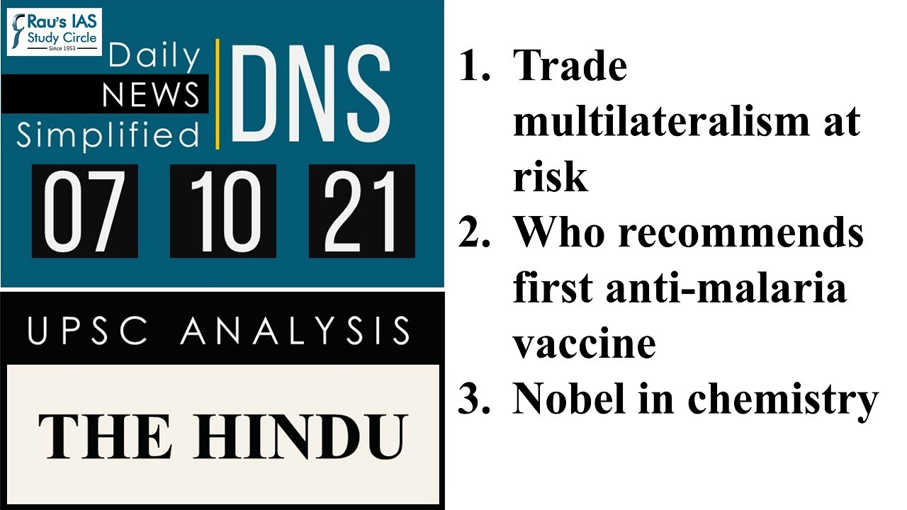 THE HINDU Analysis, 07th October, 2021 (Daily Current Affairs for UPSC IAS) – DNS