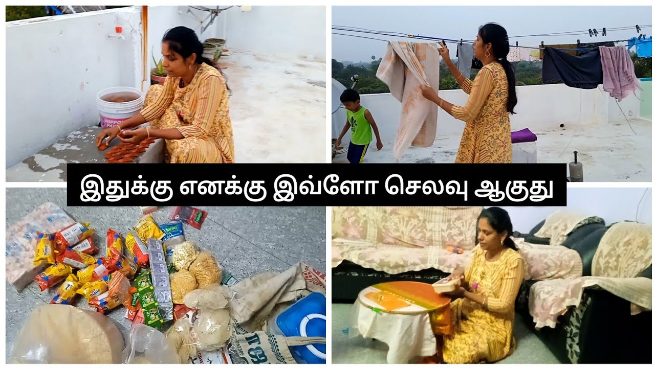 💁‍♀️பெண்கள் வீட்டில் இருந்தே சம்பாதிக்கவும் முடியும் குடும்பத்தையும் பார்த்துக்க முடியும்#motivation
