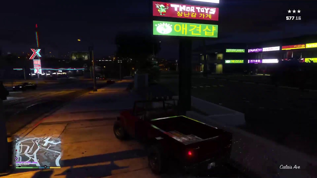 GTA 5