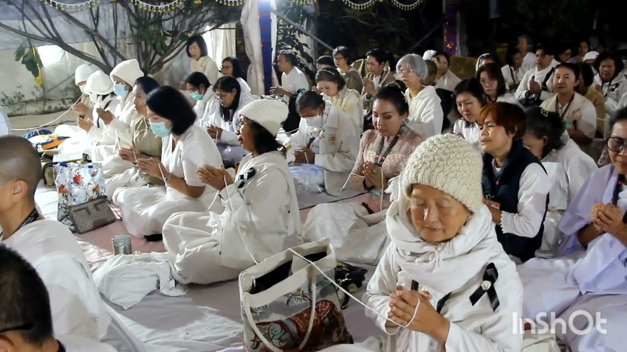 #สมาทานกัมมัฏฐาน ปฏิบัติธรรม