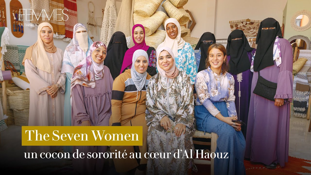 The Seven Women   un cocon de sororité au cœur d’Al Haouz