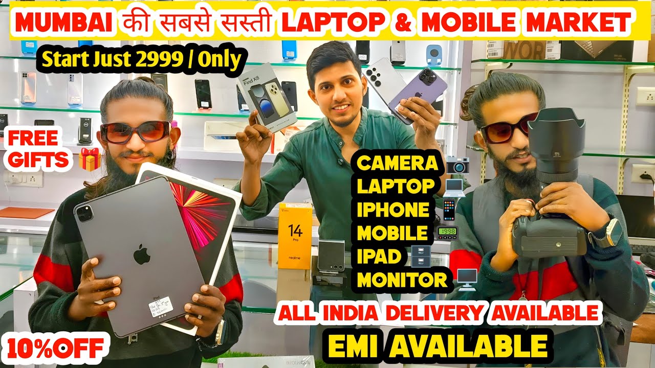 Mumbai की सबसे सस्ती Laptop & Mobile Market | Cheapest Laptop In Mumbai @AnkitVlogsChannel 