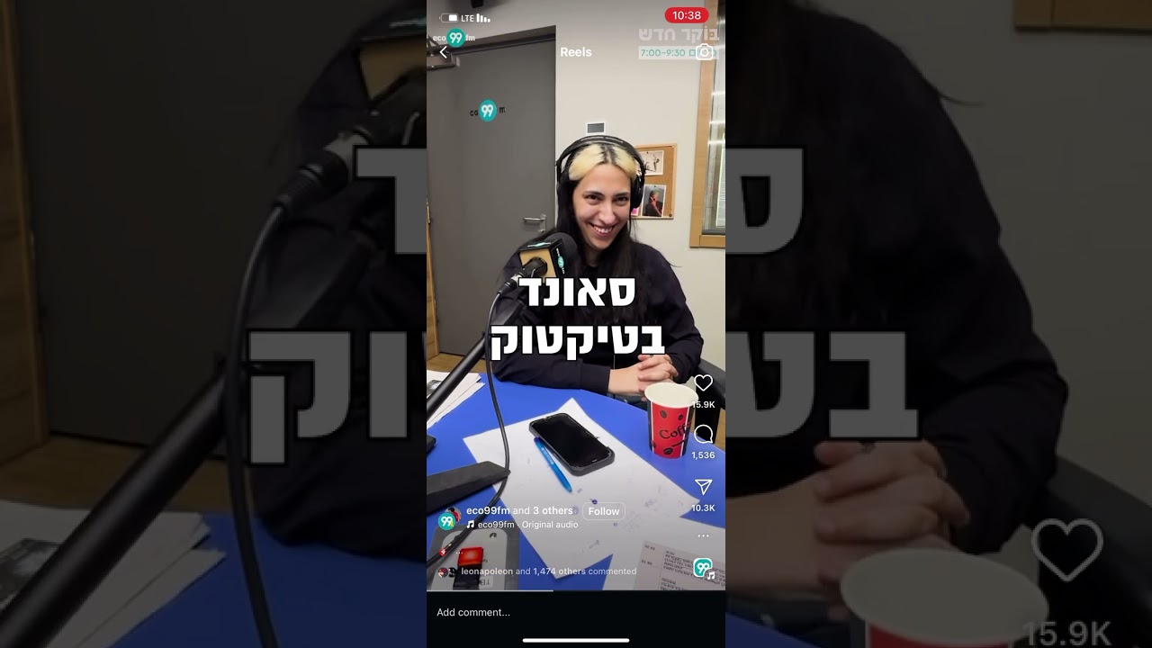 טל ברמן מונולוג חטופים