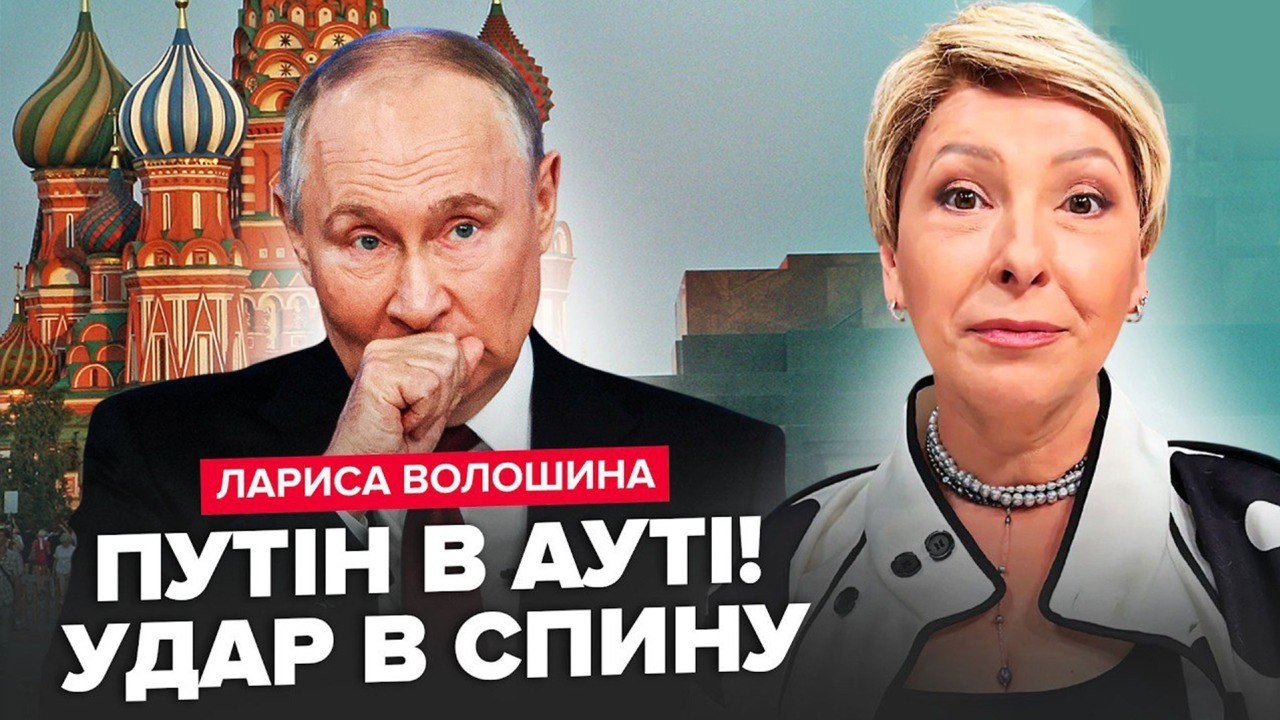 ❗У Кремлі лютий КІПІШ: Генерали Путіна ВИЗНАЛИ КАТАСТРОФУ: Обвал фронту ШОКУВАВ Москву. Сурков ВТІК