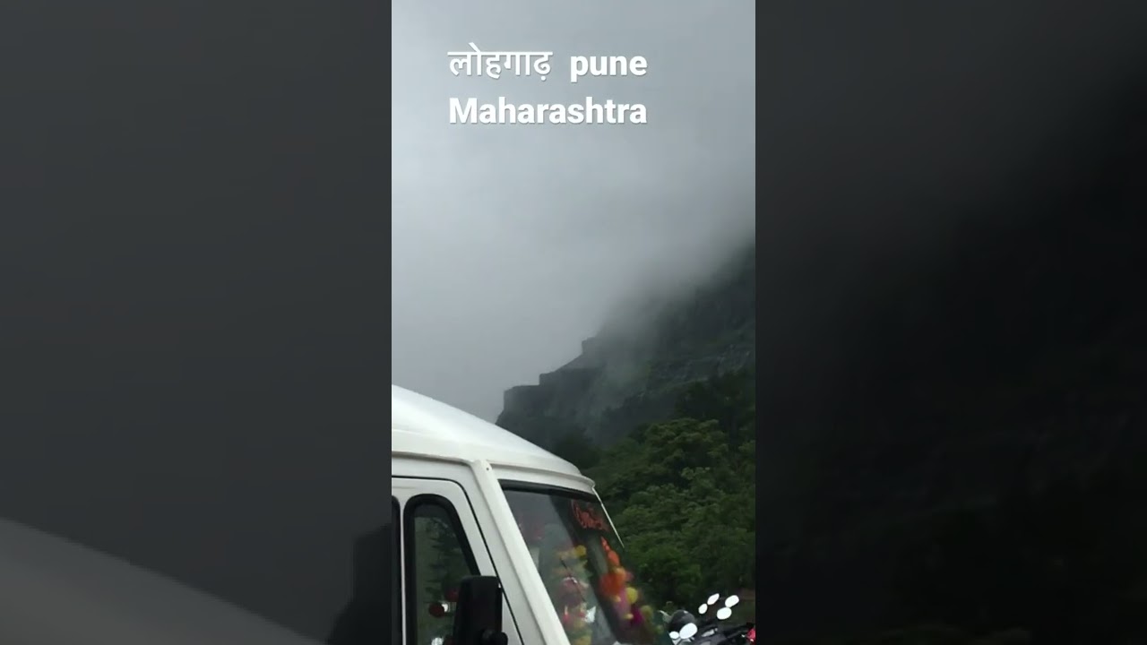 Visapur vs lohgadh puen