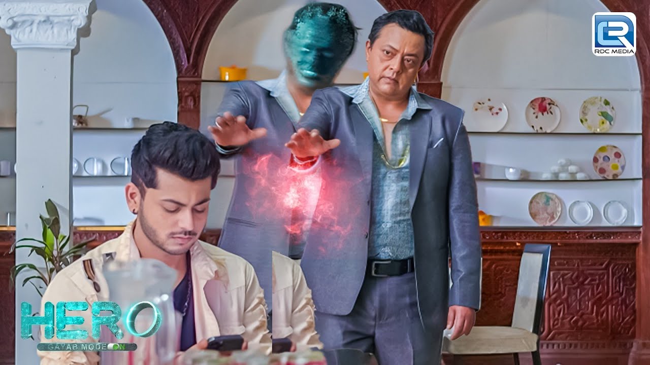 क्या Veer जान पायेगा Ranjeet का असली रूप | Hero-Gayab Mode On | | Full EP