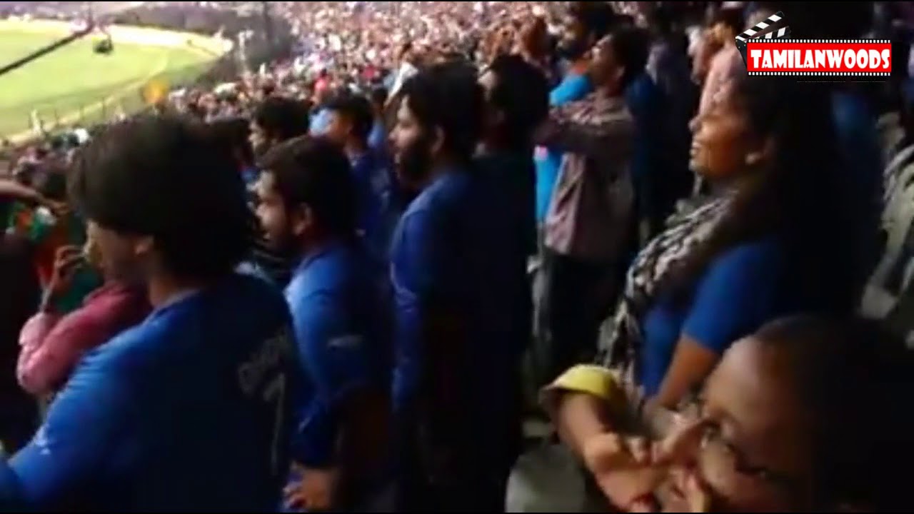 Dhoni Mass Entry at Chennai Chepauk Stadium 2017 Ind Vs Aus