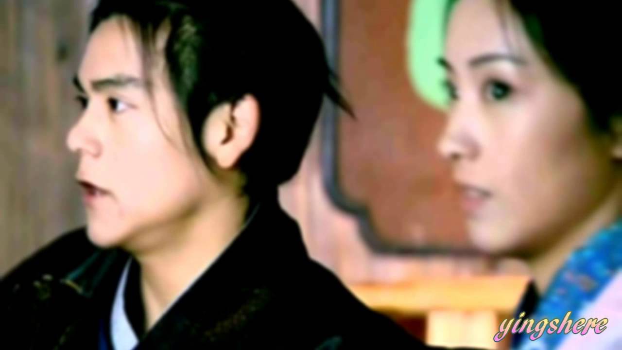 Fa Ru Xue - Jay Chou (Young Warriors)