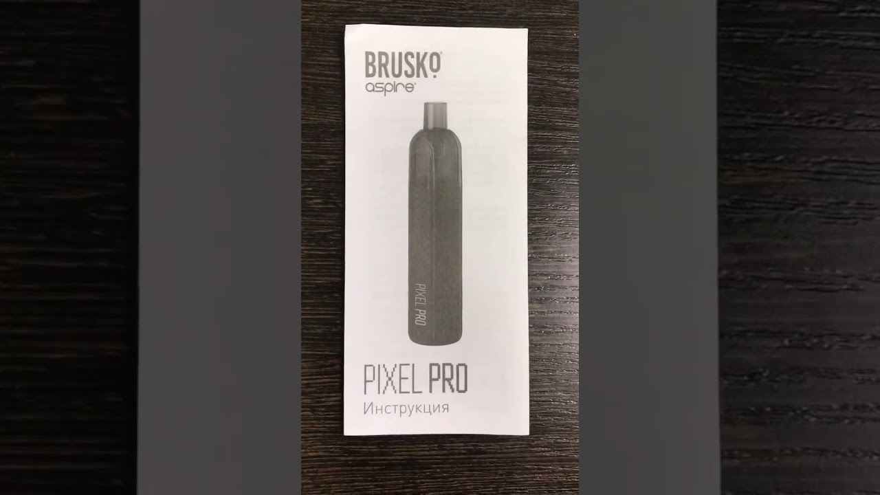 BRUSKO PIXEL PRO ПОЛНЫЙ ОБЗОР | 2023