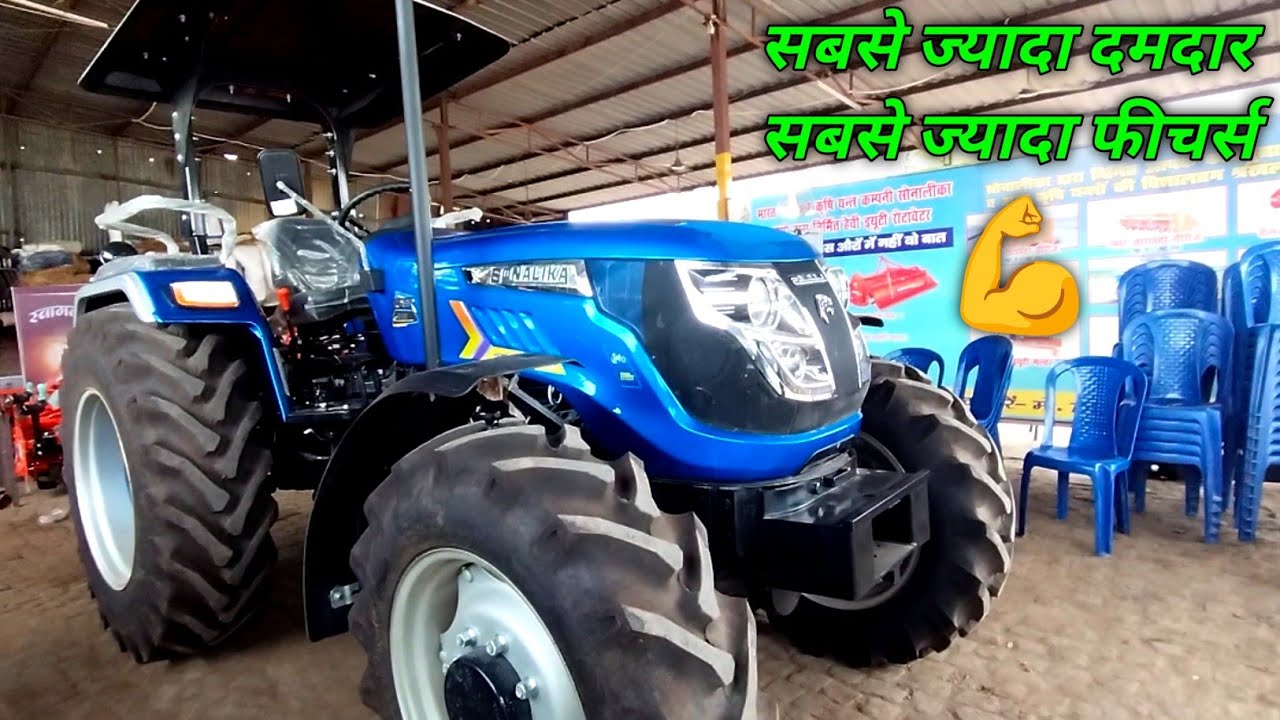 Sonalika Tiger Di 65 4WD new 2025 modal tractor | सबसे दमदार कीमत कम माइलेज में सबसे आगे...