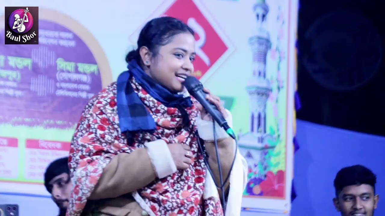আওলাদে রাসুল তুমি রহম তের খনি||শিল্পী -দিনা মন্ডল New Vairal Song