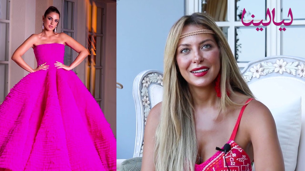 ريم مصطفى تكشف أسراراً غريبة عن نفسها لأول مرة | ليالينا Layalina