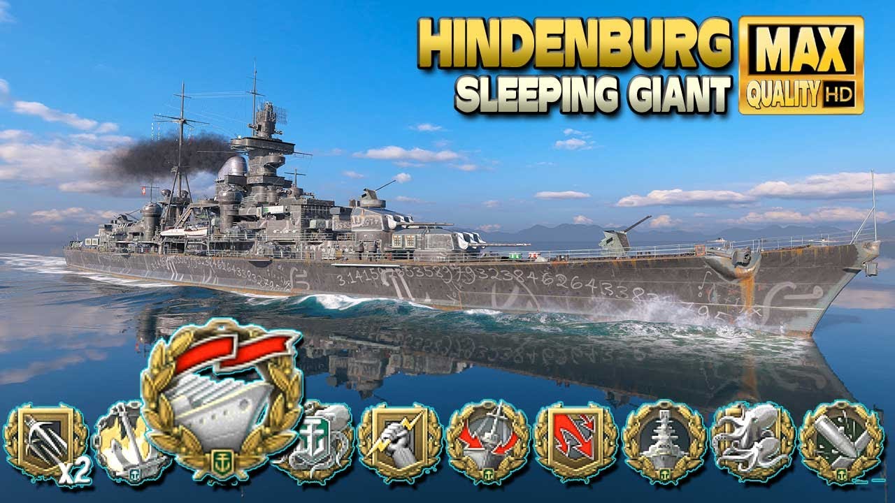 Гинденбург, финальный босс игры - World of Warships
