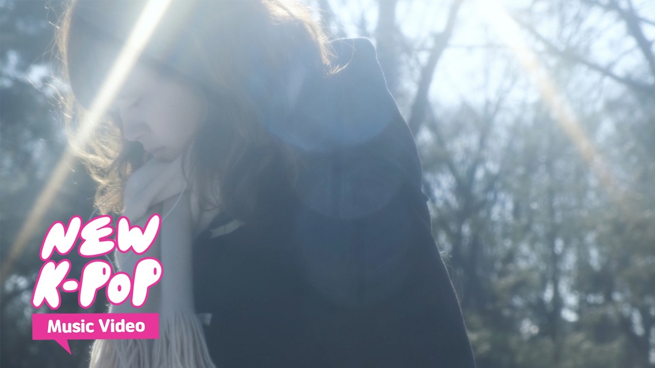 [MV] Kimseohyeon(김서현) - 뒷모습