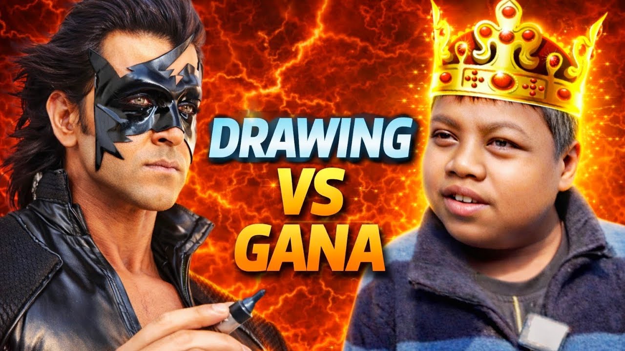 LE BETA DIL NA DIYA ❤️ Drawing vs Gana 😮