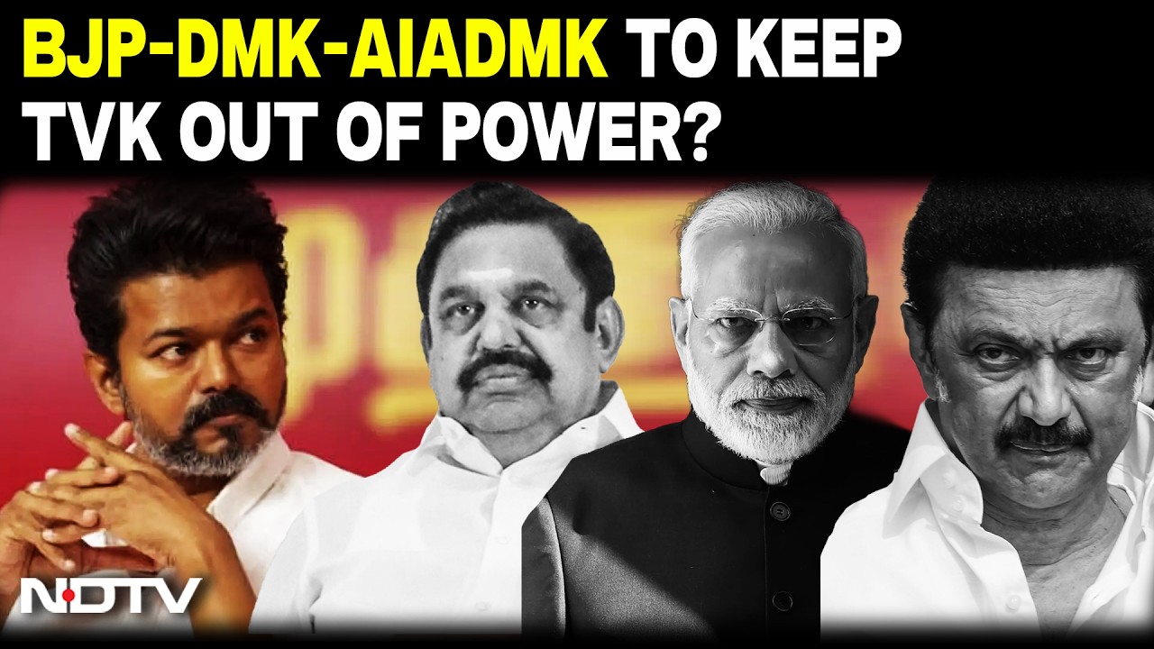 Союз DMK и AIADMK против Виджая? Политический взрыв в Тамилнаде