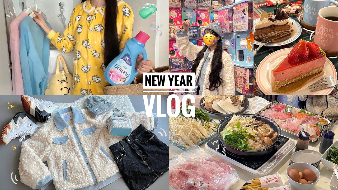[Vlog] Вставать в 5 утра👩🏻‍🍳Как японские кондитеры проводят новогодние каникулы🎍Sukiyaki, Purikura