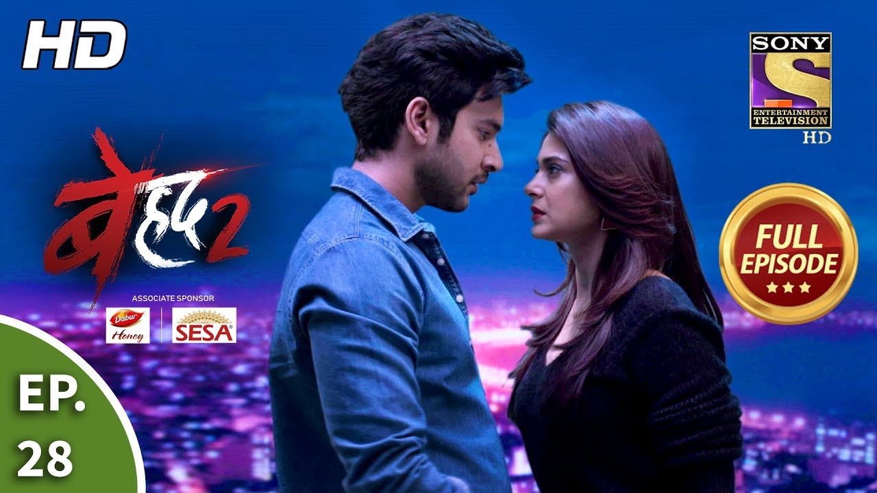 Beyhadh 2 - Ep 28 - Full Episode - 8th January, 2020