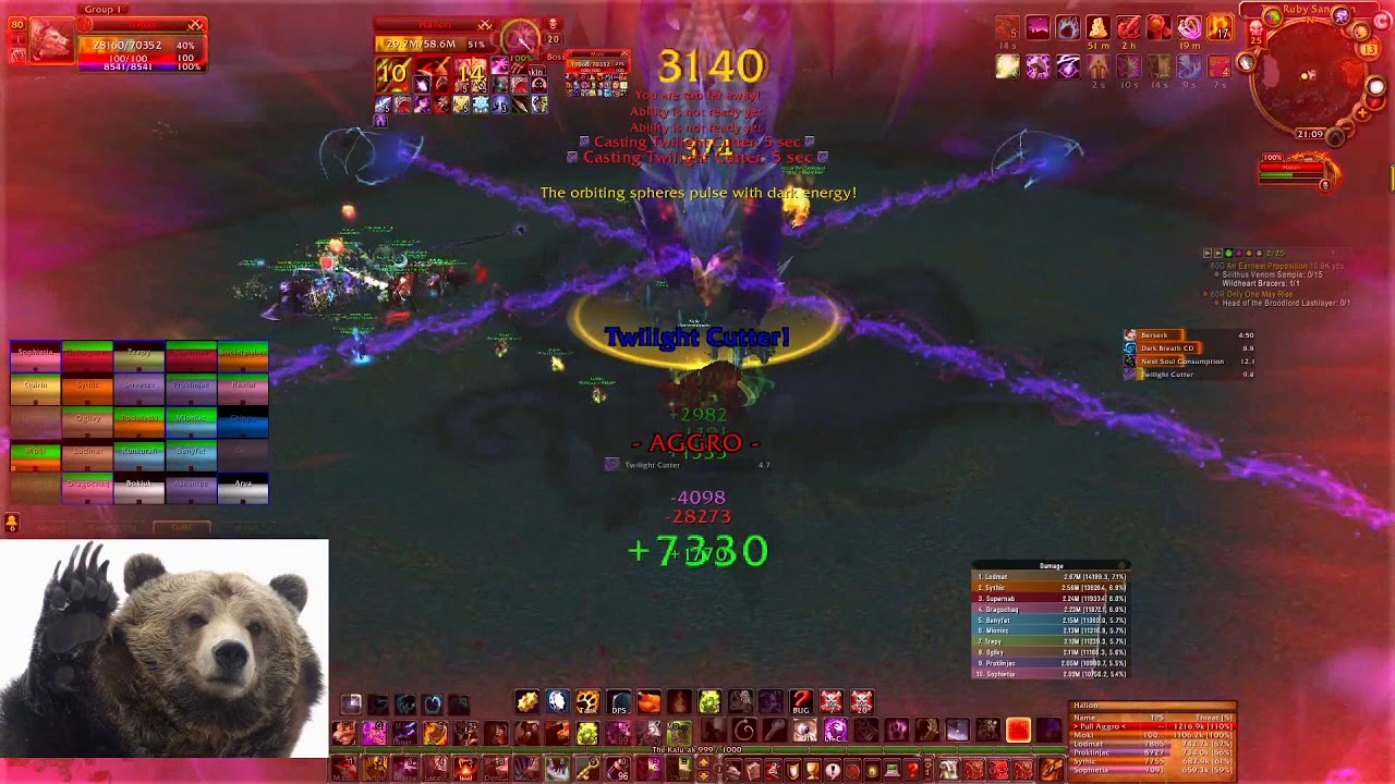 RS 25 HC Lordaeron Shadow Tank POV