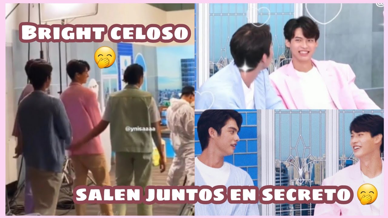 BRIGHTWIN HACEN COSAS JUNTAS EN SECRETO? 🤭♥️+ BRIGHT CELOSOSO DE NANI😱 + LA REACCION DE WIN 🤭
