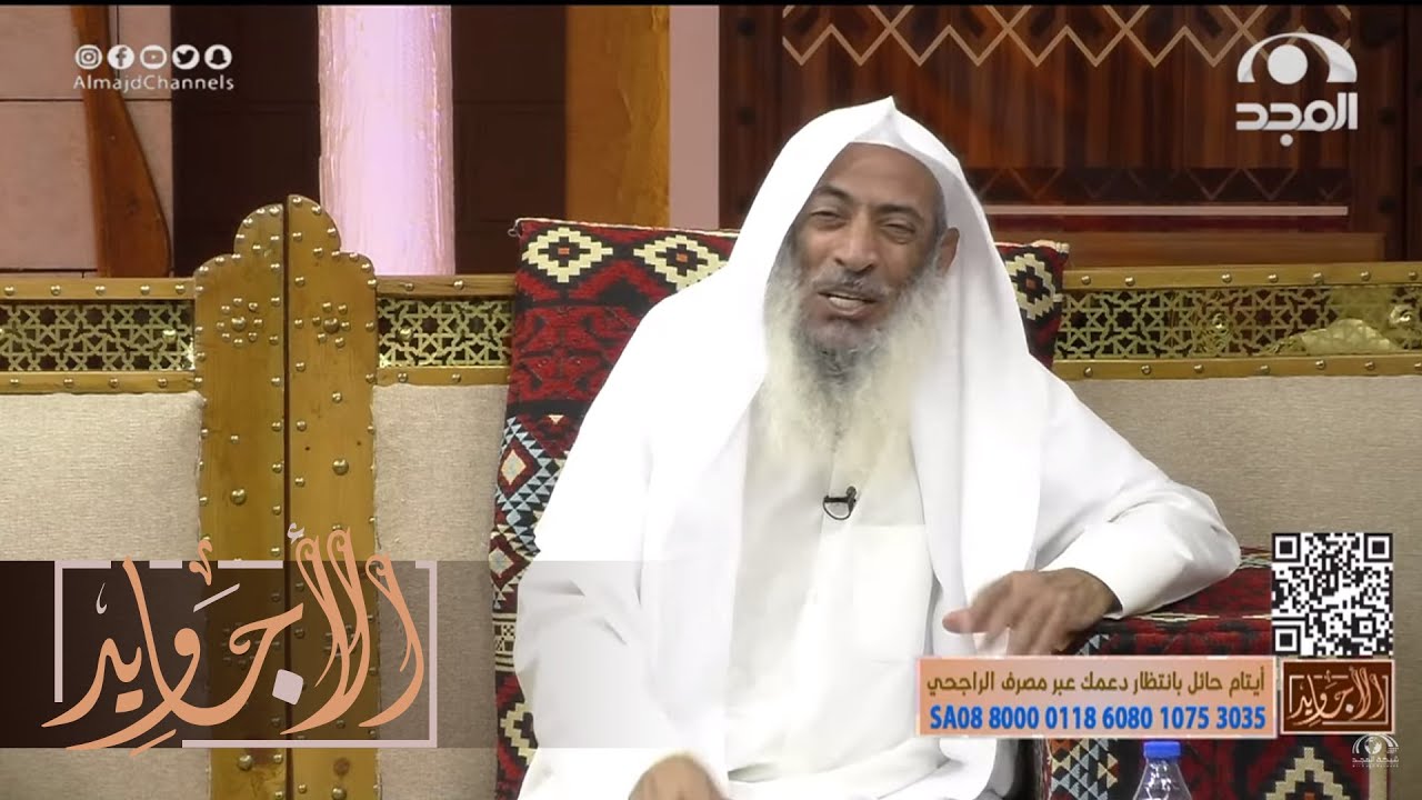 كان عندي سيارة لست بحاجتها فطلبها شاب وأعطيتها إياها ولم تنقل الملكية بعد وما حدث لم أتوقعه!